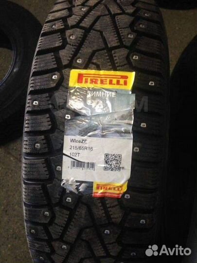 Pirelli Ice Zero 215/65 R16