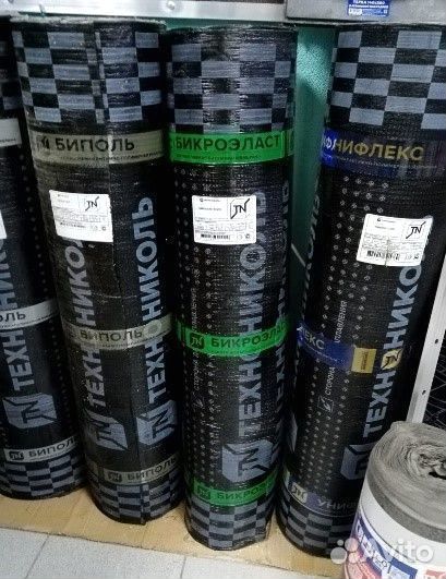 Бикроэласт