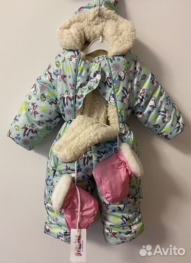 Детский комбинезон трансформер, конверт зимний