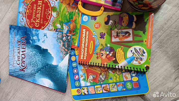 Игрушки для ребенка/защита на шкафчик от детей