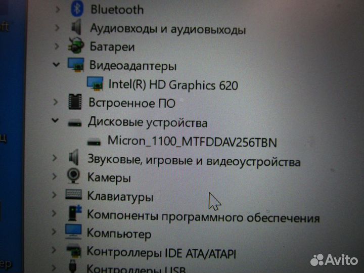 Ноутбук Asus Zenbook UX310U I3-7100U\8Gb RAM\256Gb