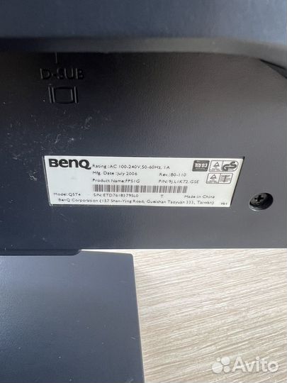 Монитор Benq FP51G 15