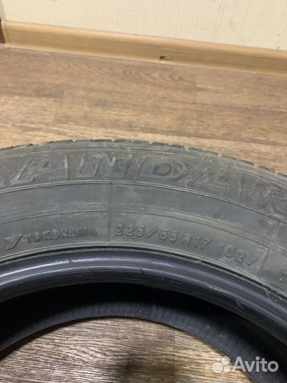 Yokohama Geolandar G098A 225/65 R17