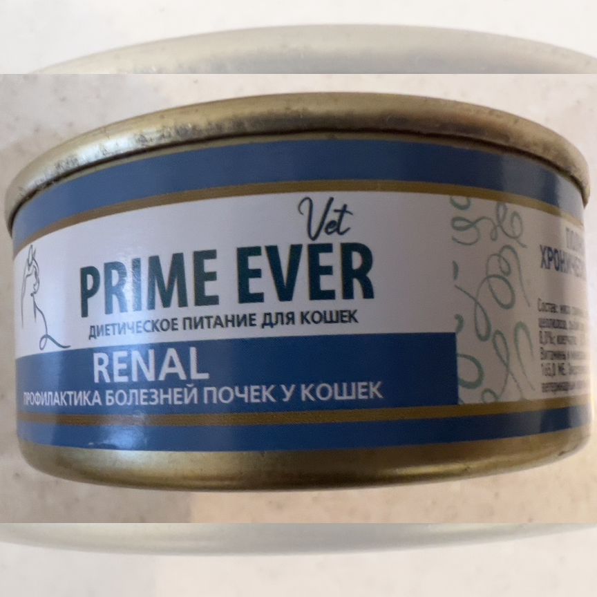 Корм для кошек с проблемами почек Prime Ever