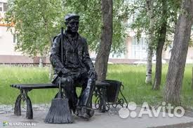 Уборщик территории