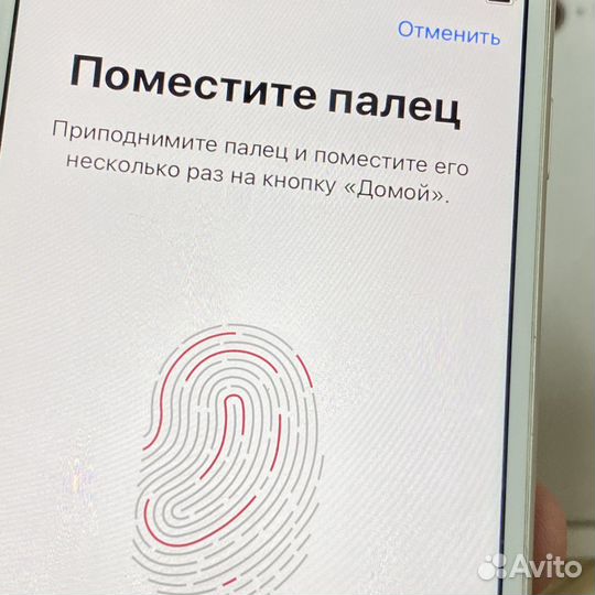 iPhone 8 64Gb Silver