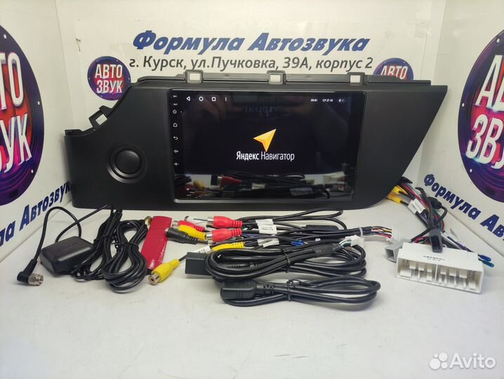 Rio 4 магнитола android Teyes CC3 3/32