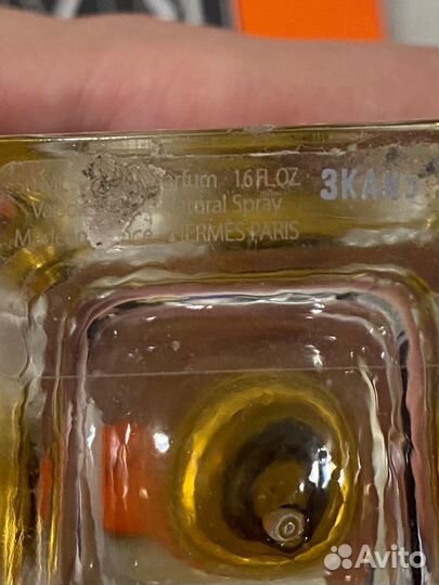 Духи hermes jour оригинал