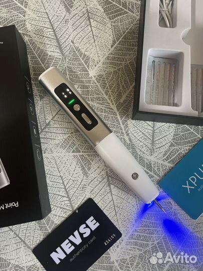 Лазер для удаления