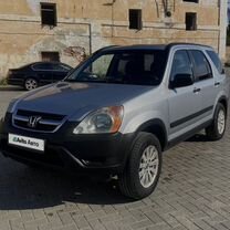 Honda CR-V 2.4 MT, 2003, 251 000 км, с пробегом, цена 890 000 руб.