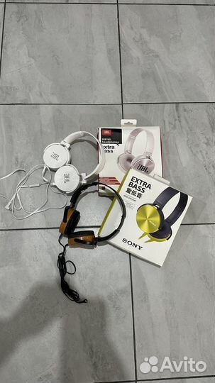 Проводные наушники