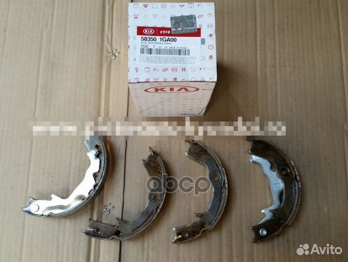 Колодки тормозные тормоза стояночного 583501GA0