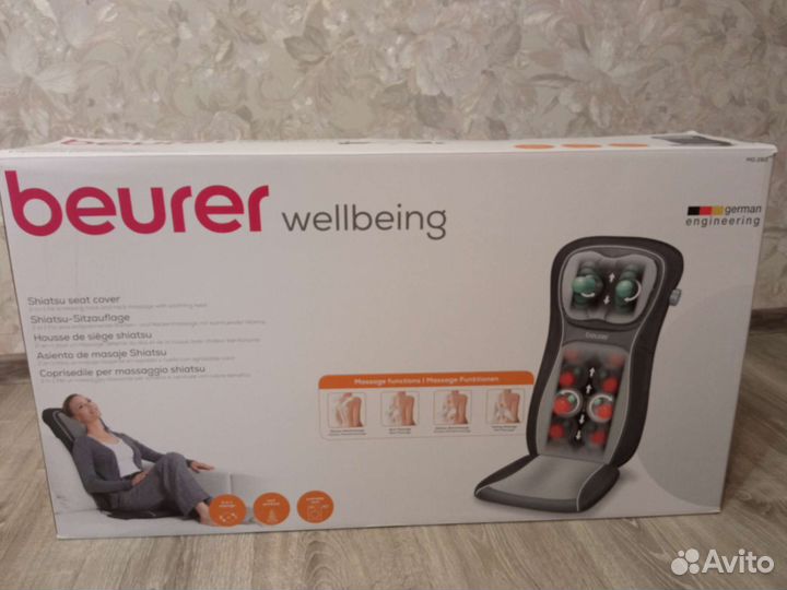 Массажная накидка beurer wellbeing mg 260