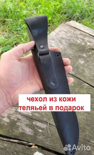 Кухонные ножи ручной работы