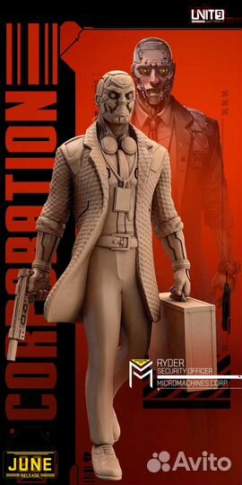 Райдер security officer 32мм фигурка
