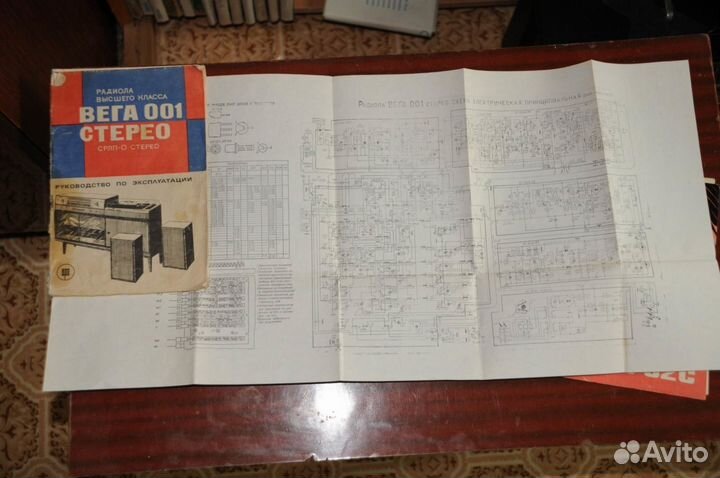Продам или обменяю паспорта к аппаратуре