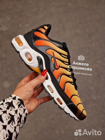 nike tiger tn