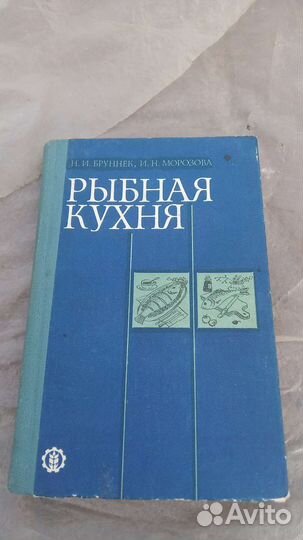Татарская кухня,кулинария