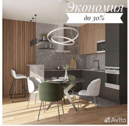 Мебель на заказ от производителя