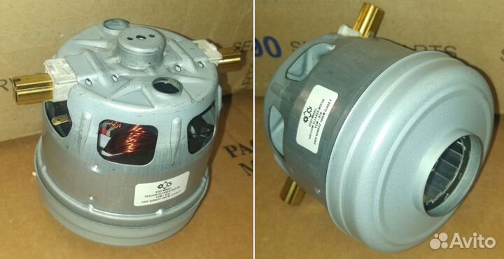 Мотор пылесоса 1600w Bosch VCM-B18, маленький, H1