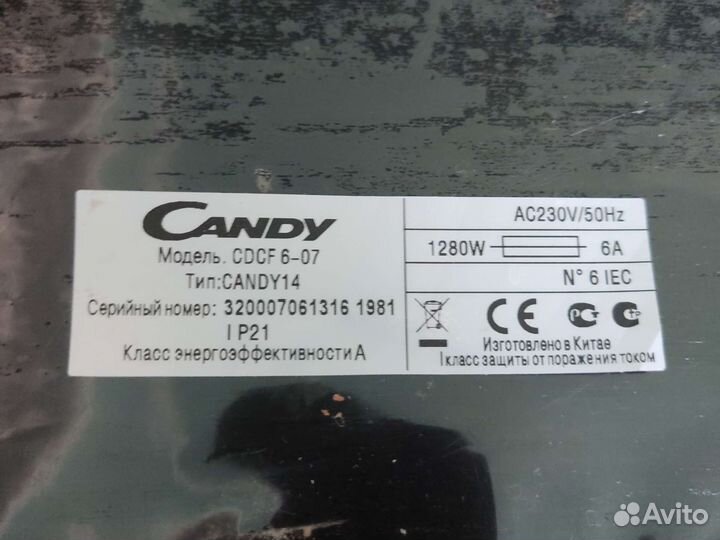 Запчасти Посудомоечной машины Candy cdcf 6-07