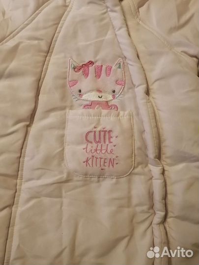 Детский зимний конверт