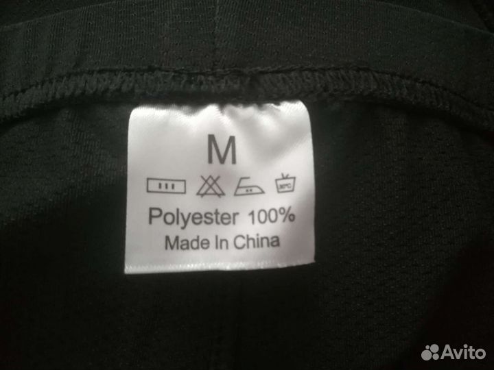 Велопамперс