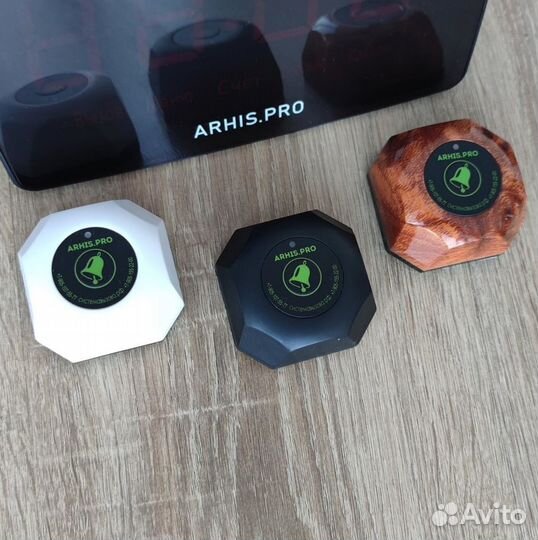 Кнопки вызова официанта Бургер и табло вызова