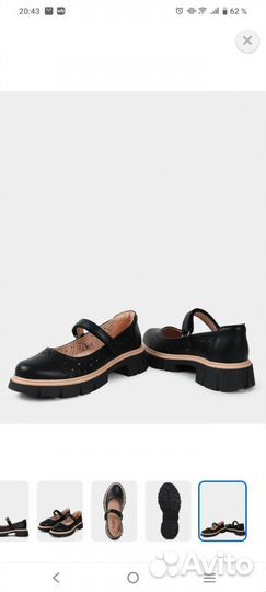 Школьная обувь