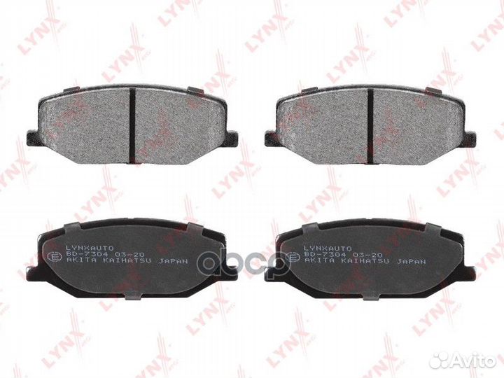 Колодки тормозные дисковые перед 0,949 BD73