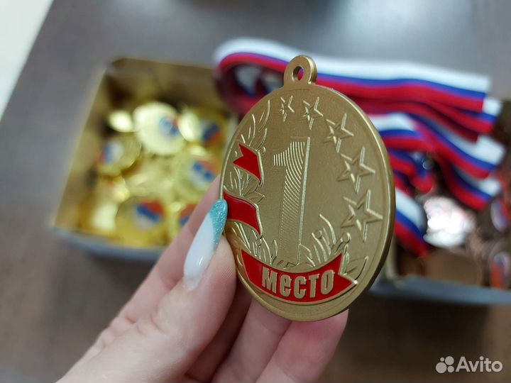 Медаль спортивная оптом