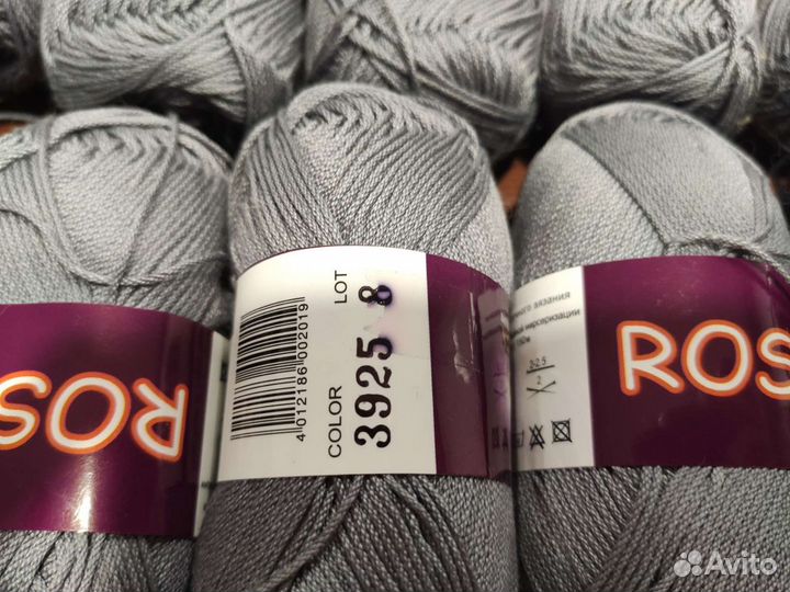 Пряжа vita rose (Вита)