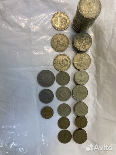 Продам монеты СССР