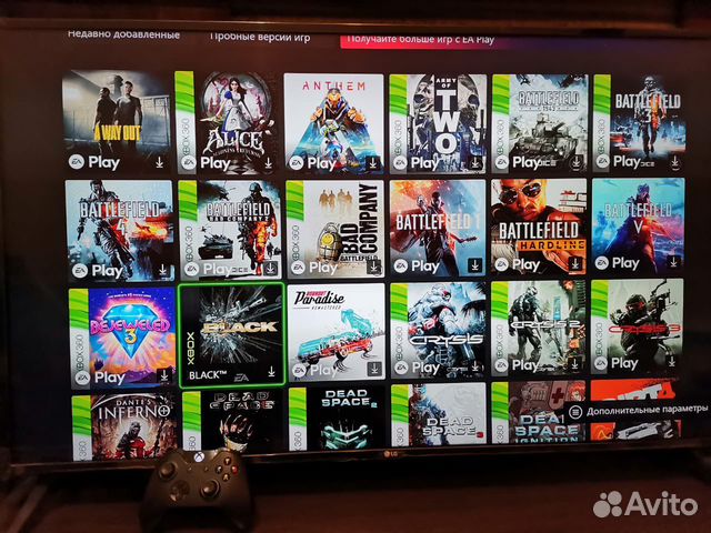 Игровая приставка xbox one