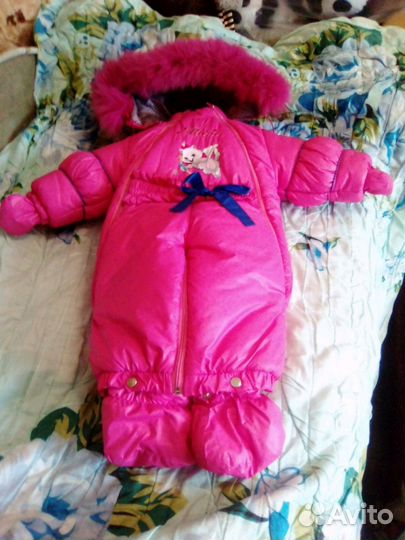 Комбинезон