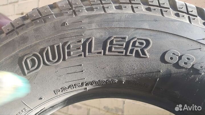 Bridgestone Dueler H/T 684 245/70 R16 S