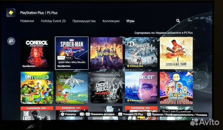 Sony playstation 5 slim диск+2 геймпада+Море игр