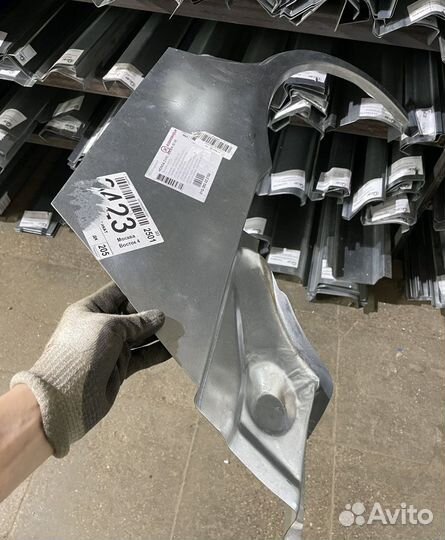 Арка левая Honda Civic V (EG, EH) 1991-1995 (Klokk