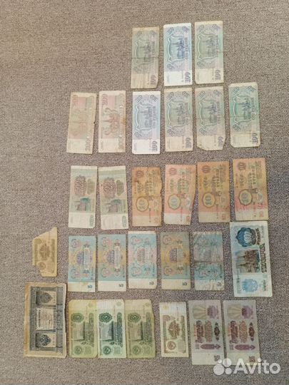 Коллекция бумажных денег