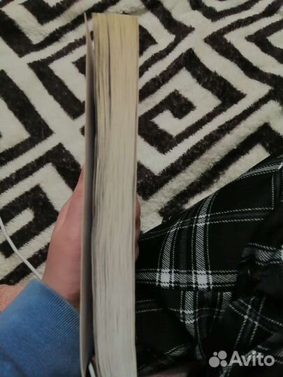 Голод Кнут Гамсун книга