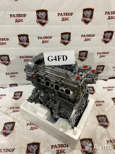 Двигатель новый G4FD Hyundai-Kia