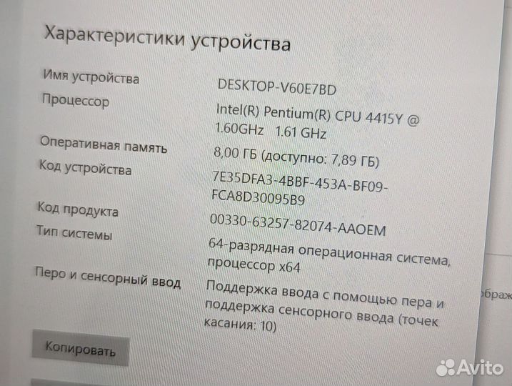 Microsoft Surface Go 8gb 128gb Windows планшет