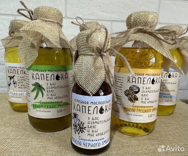 Масло тыквенное сыродавленное