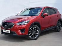 Mazda CX-5 2.0 AT, 2016, 78 790 км, с пробегом, цена 2 429 000 руб.