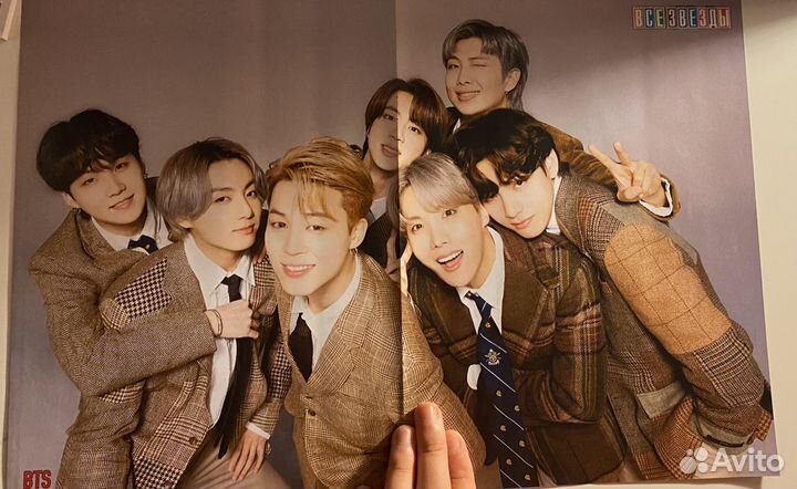 Плакаты все звезды