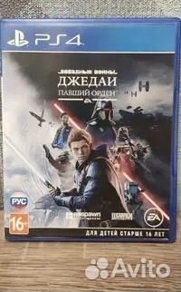 Звездные войны: джедаи павший орден