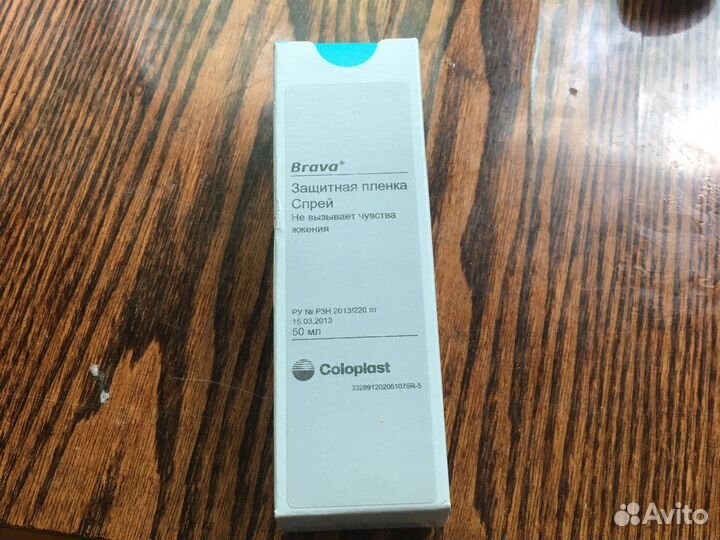 Очиститель для удаления адгезивов