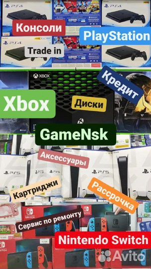 Зарядная Станция+2 акб 800mAh dobe (Xbox) NEW