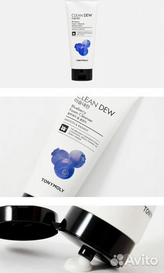 Набор (тональный крем, пенка, контуринг)