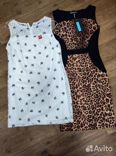 Женская одежда пакетом, размер 46 - 48